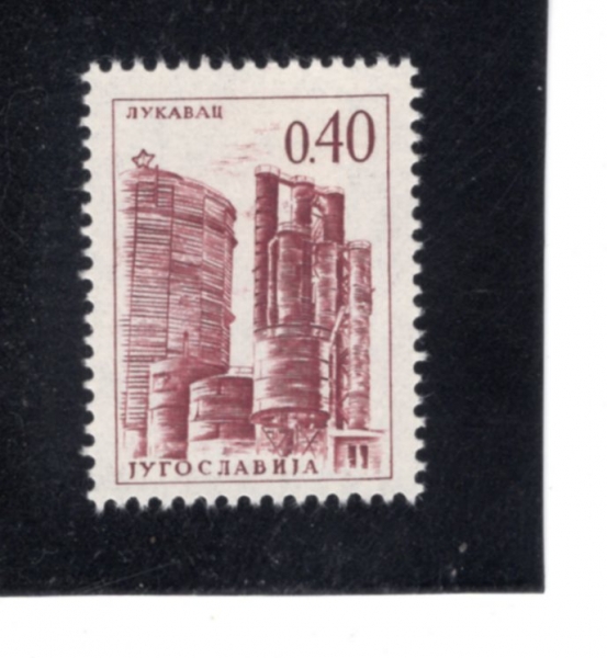 YUGOSLAVIA(����������)-#835-40p-LUKAVAC COKE FACTORY(��ī���� ��ũ ����)-1966��