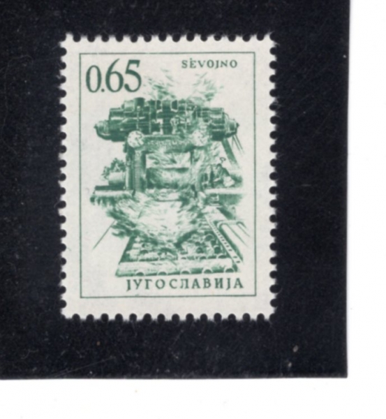 YUGOSLAVIA(����������)-#838-65p-SEVOJNO COPPER WORKS(�����̳� ���� �п� ����)-1966��