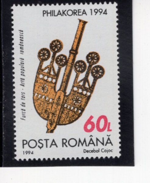 ROMANIA(�縶�Ͼ�)-#3927-60 I-PHILAKOREA \