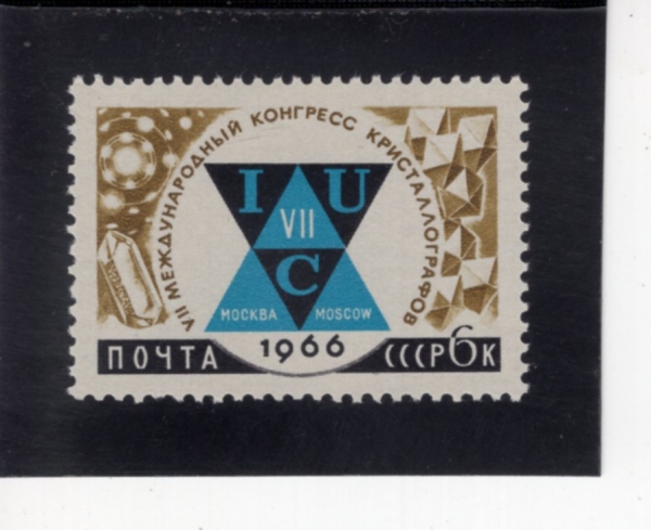 RUSSIA(���þ�)-#3147-6k-MICROSCOPE AND MOSCOW UNIVERSITY(���̰�, ��ũ�� ���б�)-1966��