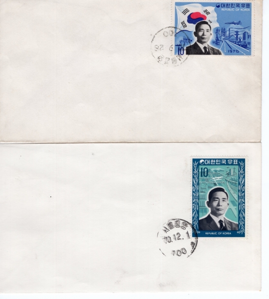 ��1�� �׶��ƺ���-����� ��������-2��-�����߾� ��� ö�� ���Ϻ���(FDC)-1970.9.28~12.1��