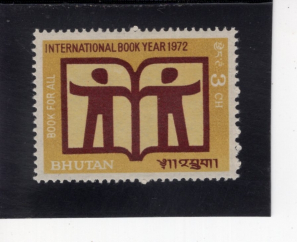 BHUTAN(��ź)-#146A-3ch-BOOK YEAR EMBLEM(������ ��)-1972.5.15��