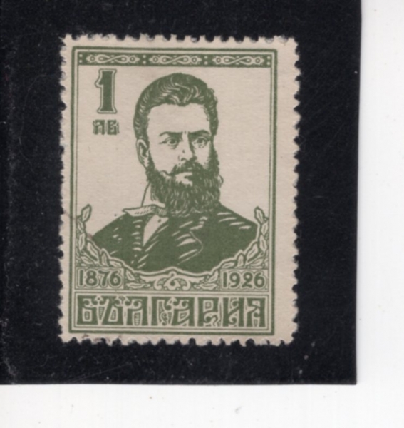 BULGARIA(�Ұ�����)-#204-1 I-CHRISTO BOTEV(�帮���� ������)-1926.6.2��