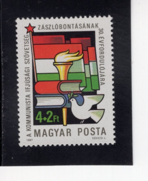 HUNGARY(�밡��)-#B338-4+2fo-NATL. COMMUNIST YOUTH LEAGUE, 30TH ANNIV.(û�� ���������� ���� 30�ֳ�)-1987.3.20��