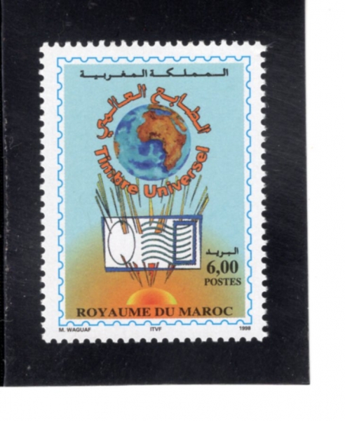 MOROCCO(�����)-#845-6d-WORLD STAMP DAY(���� ��ǥ�� ��)-1998��