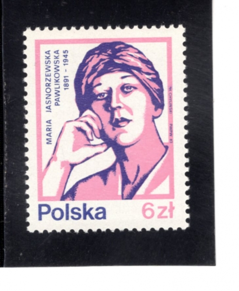 POLAND(������)-#2563-6z-MARIA JASNORZEWSKA PAWLIKOWSKA(������ �׷��� �ĺ���������ī-�߽��븣������ī)-1983.3.25��
