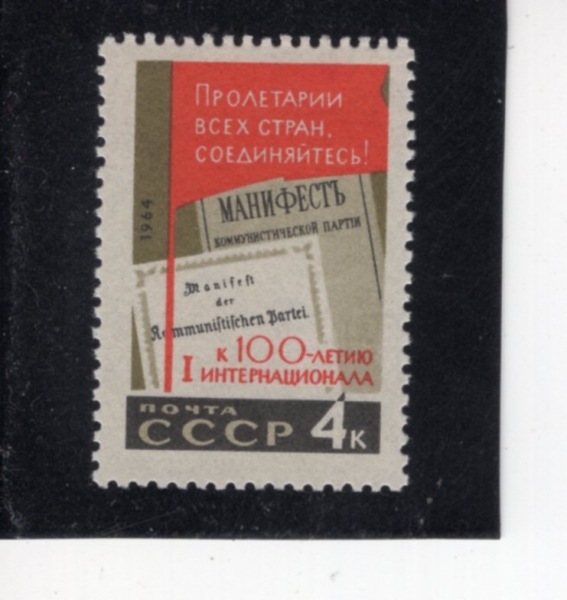 RUSSIA(���þ�)-#2932-4k-LENIN AND TITLE PAGE OF \"CPSS PROGRAM\"(����, \