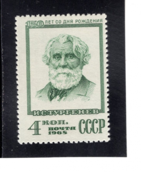 RUSSIA(���þ�)-#3523-4k-IVAN S. TURGENEV(�̹� �����Գ���)-1968.10.10��