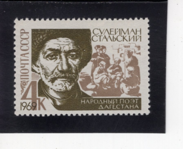 RUSSIA(���þ�)-#3595-4k-SULEIMAN STALSKY(�����̸� ��Ż��Ű)-1969.5.15��