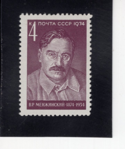 RUSSIA(���þ�)-#4229-4k-V. MENZHINSKY(���ü������ ������Ű)-1974.8.7��