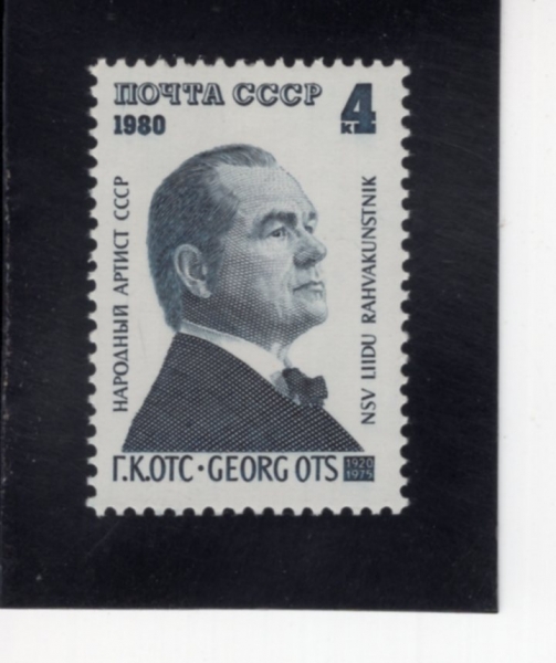 RUSSIA(���þ�)-#4818-4k-GEORG OTS(�Կ���ũ ����)-1980.3.21��