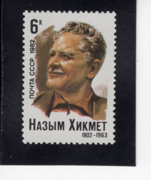 RUSSIA(���þ�)-#5012-6k-NAZYM KHIKMET(���� ��ũ��Ʈ)-1982.1.20��