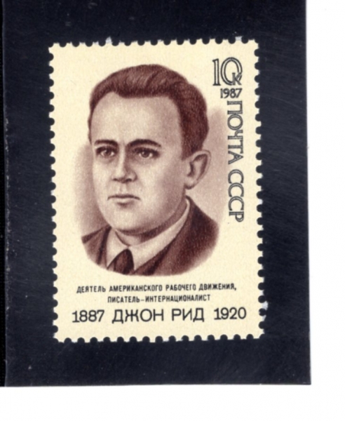 RUSSIA(���þ�)-#5611-10k-JOHN REED(�� ����)-1987.10.22��