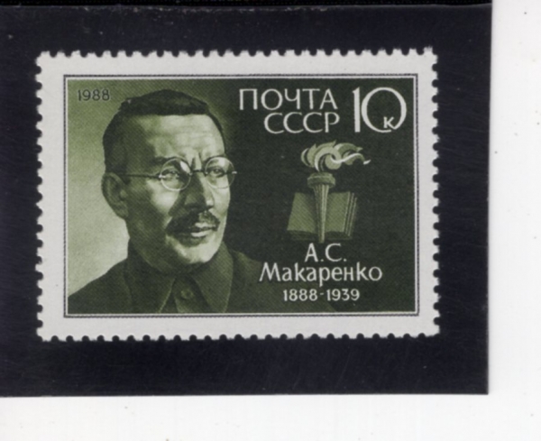 RUSSIA(���þ�)-#5646-10k-ANTON SEMENOVICH MAKARENKO(���� ��ī����)-1988.3.13��
