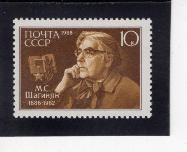 RUSSIA(���þ�)-#5651-10k-MARIETTA SERGEYEVNA SHAGINYAN(������Ÿ �����)-1988.4.2��
