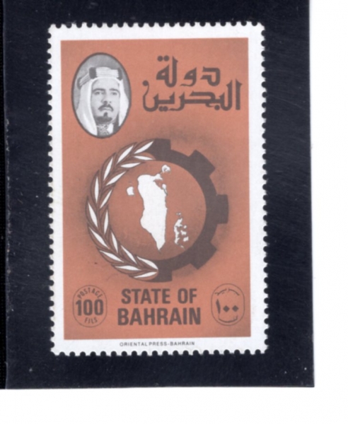 BAHRAIN(�ٷ���)-#232-100f-MAP OF BAHRAIN(�ٷ��� ����)-1977��