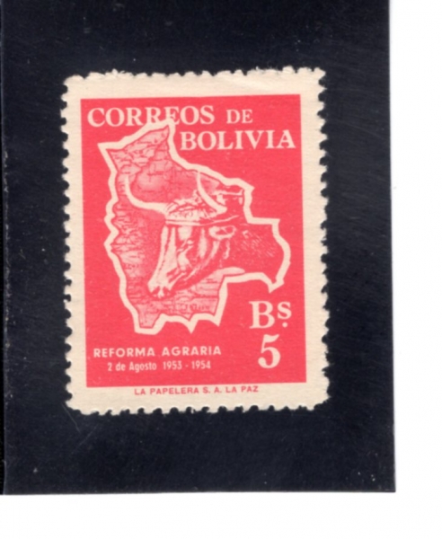 BOLIVIA(�������)-#384-5b-MAP OF BOLIVIA AND COW\