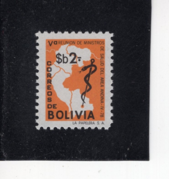 BOLIVIA(�������)-#626-2b-ANDEAN COUNTRIES, STAFF OF AESCULAPIUS(�ȵ��� ����ü, �ƽ�Ŭ���ǿ����� ������)-1978.6.1��