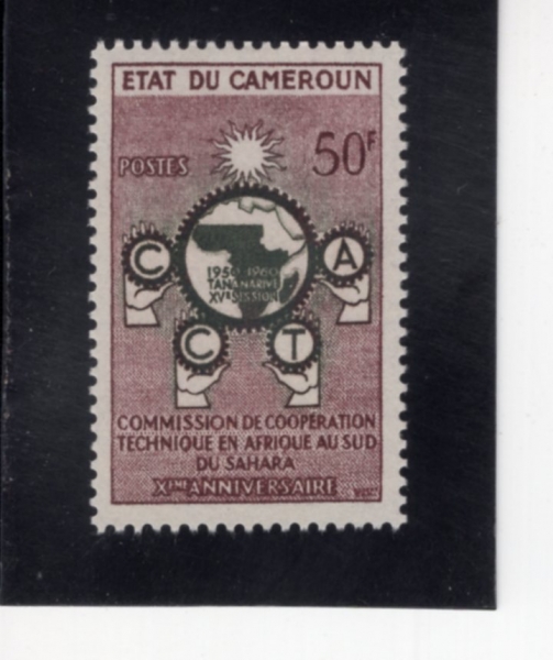 CAMEROUN(ī�޷�)-#339-50fr-COMMISSION DE COOPERATION TECHNIQUE EN AFRIQUE AU SUD DU SAHARA-C.C.T.A.(���϶� ��������ī ��� ���� ����ȸ)-1960��