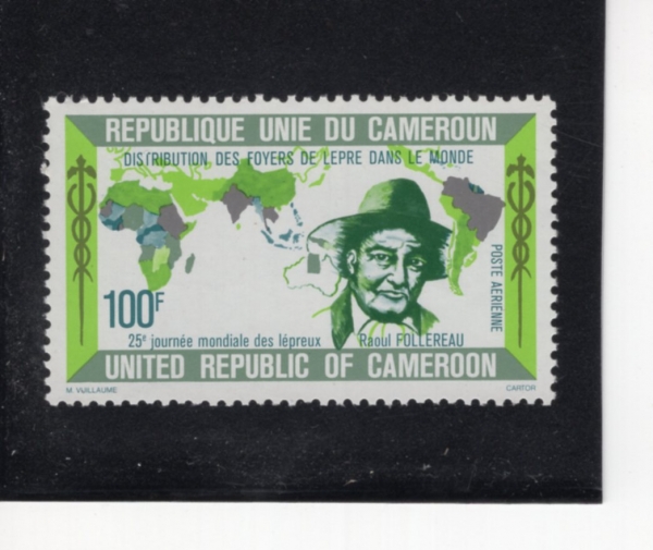 CAMEROUN(ī�޷�)-#C270-100fr-LEPROSY DISTRIBUTION ON WORLD MAP, RAOUL FOLLEREAU(��� ������, ���� ��ġ ����)-1978.6.6��