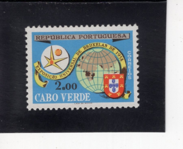 CAPE VERDE(ī��������)-#302-2e-FAIR EMBLEM, GLOBE AND ARMS(�ڶ�ȸ, ����, ����)-1958��