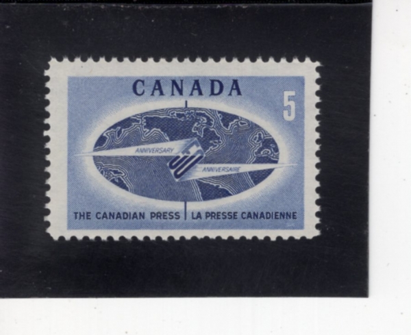 CANADA(ĳ����)-#473-5c-GLOBE AND FLASH(����, ��)-1967.8.31��