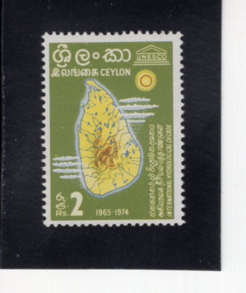 CEYLON(�Ƿ�)-#399-2r-DHARMACHAKTA ENCIRCLING GLOBE(������ �ѷ��� �ٸ�����ũ��)-1966.12.1��