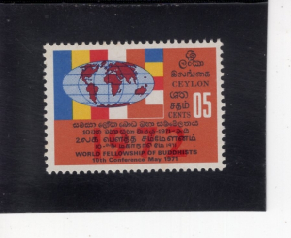 CEYLON(�Ƿ�)-#471-5c-GLOBE(����)-1972��