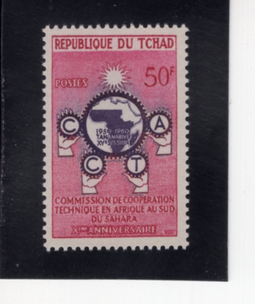 CHAD(����)-#66-50fr-COMMISSION DE COOPERATION TECHNIQUE EN AFRIQUE AU SUD DU SAHARA-C.C.T.A.(���϶� ��������ī ��� ���� ����ȸ)-1960��