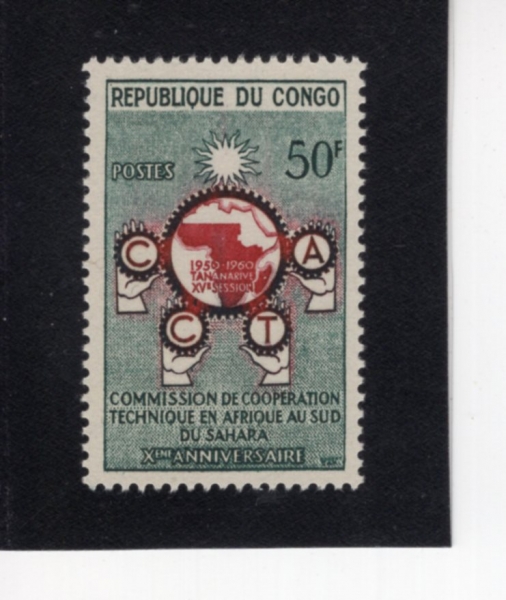 CONGO, PEOPLE\