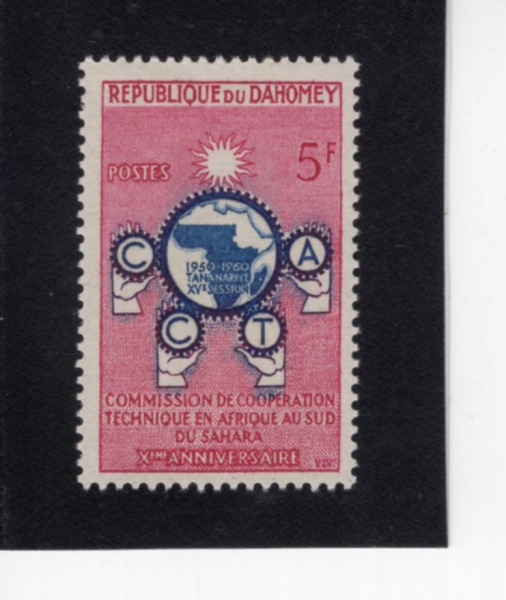 DAHOMEY(��ȣ��)-#138-5fr-EUROPAFRICA(��������ī)-1960.5.16��