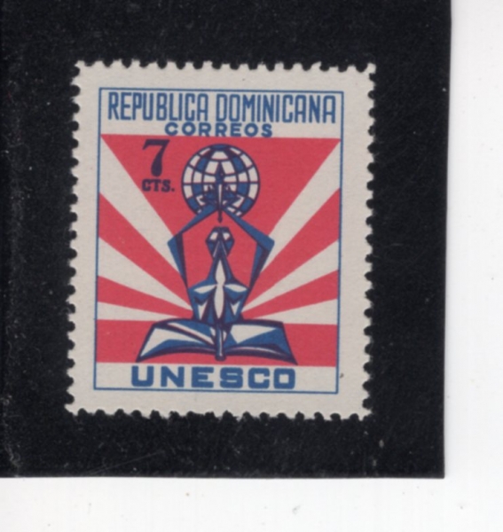 DOMINICA REPUBLIC(���̴�ī ��ȭ��)-#506-7c-GLOBE AND SYMBOLIC FIRE(����, ���� ��¡)-1958.11.3��