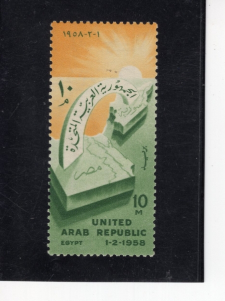 EGYPT(����Ʈ)-#436-10m-LINKED MAPS OF EGYPT AND SYRIA(����Ʈ. �ø��� ����)-1958.3.22��