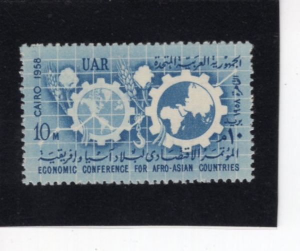EGYPT(����Ʈ)-#455-10m-MAPS AND COGWHEELS(����, ��Ϲ���)-1958.12.8��