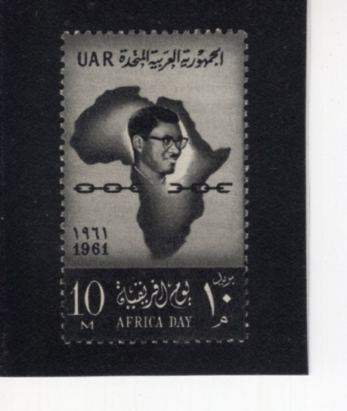 EGYPT(����Ʈ)-#519-10m-PATRICE LUMUMBA AND MAP(��Ʈ���� �繳��, ����)-1961.3.30��