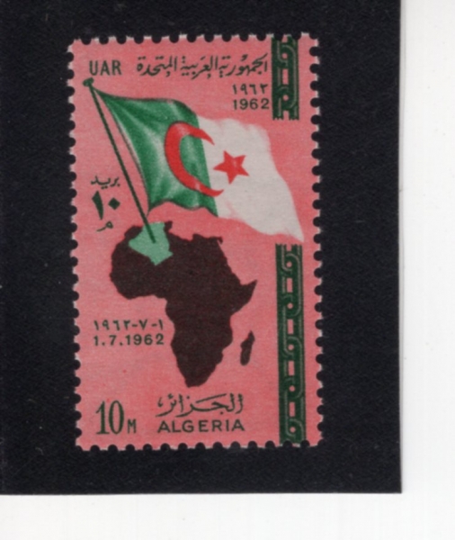 EGYPT(����Ʈ)-#566-10m-FLAG OF ALGERIA AND MAP OF AFRICA SHOWING ALGERIA(������ ����, ������ ����)-1962.8.15��