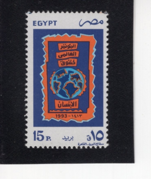 EGYPT(����Ʈ)-#1528-15p-UN CONFERENCE ON HUMAN RIGHTS, VIENNA(���� �α� ȸ��)-1993.6.15��