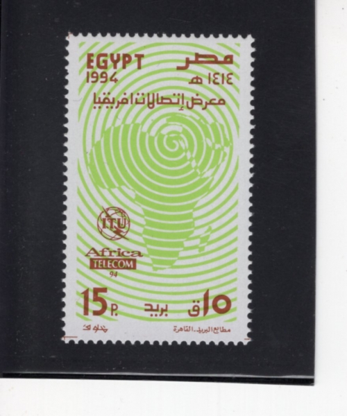 EGYPT(����Ʈ)-#1554-15p-1994 AFRICAN TELECOMMUNICATIONS EXHIBITION, CAIRO(1994�� ������ī ��� ����ȸ ī�̷�)-1994.4.15��