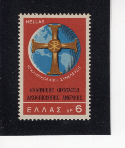 GREECE(�׸���)-#929-6d-CROSS AND GLOBE(���ڰ�, ����)-1968.7.11��