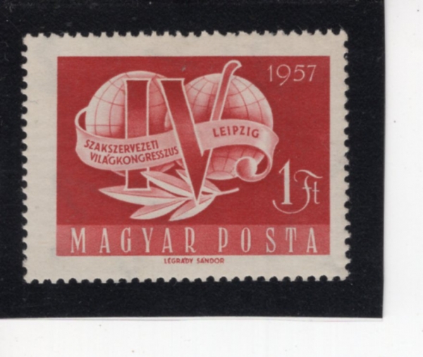 HUNGARY(�밡��)-#1173-1fo-TRADE UNION CONGRESS EMBLEM(�뵿���� ��������)-1957.10.4��