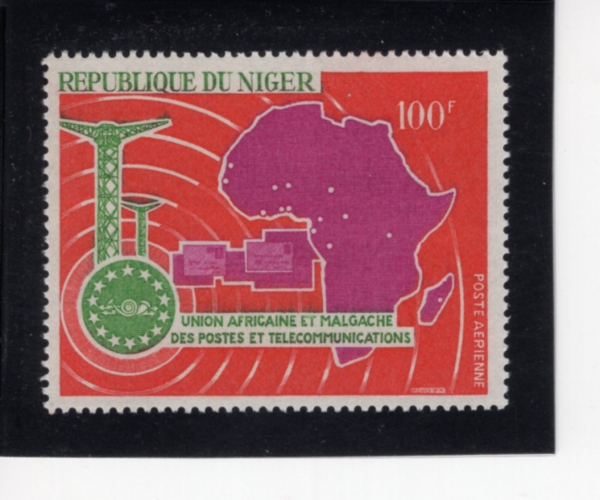 NIGER(������)-#C75-100fr-AFRICAN POSTAL UNION(��������ī ���� ����)-1967.9.9��