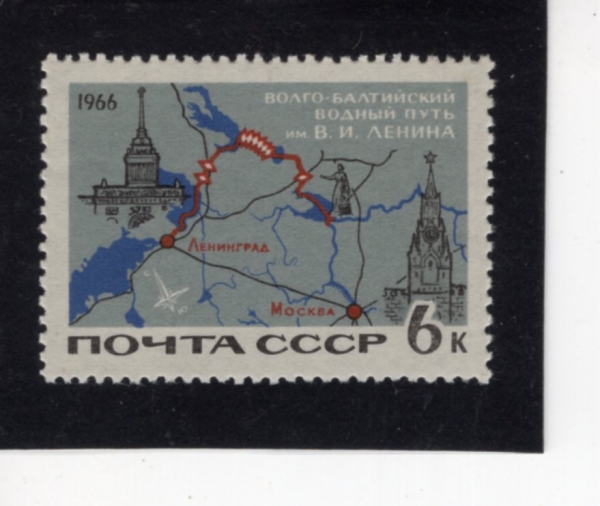 RUSSIA(���þ�)-#3180-6k-MAP OF THE LENIN VOLGA-BALTIC WATERWAY, ADMIRATLY, LENINGRAD, AND KREMLIN(���� ���� ��Ʈ ���� ����, ���ѱ׶��, ũ����)-1966.8.6��