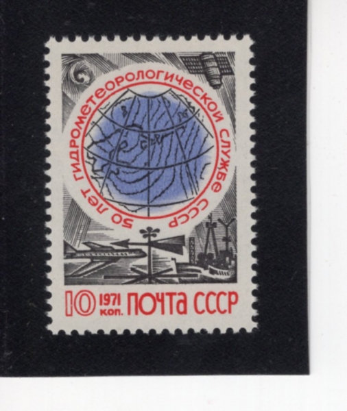 RUSSIA(���þ�)-#3860-10k-WHEATHER MAP, PLANE, SHIP AND SATELLITE(��� ����, �����, ����, ����)-1971.6.21��