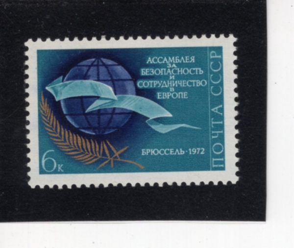RUSSIA(���þ�)-#3975-6k-GLOBE(����)-1972.5.25��