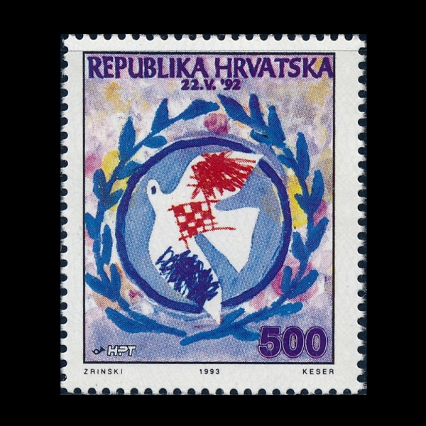 CROATIA(ũ�ξ�Ƽ��)-#4158-500d-CROATIAN MEMBERSHIP IN UNITED NATIONS, 1ST ANNIV.(���� ȸ���� �ڰ�)-1993.5.22��