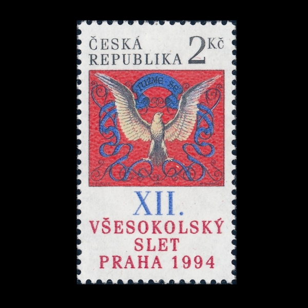 CZECHOSLOVAKIA(ü�ڽ��ι�Ű��)-#2926-2k-12TH PAN-SOKOL RALLY, PRAGUE(��12ȸ �Ҽ��� ����, ������)-1994.6.15��