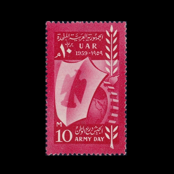 EGYPT(����Ʈ)-#491-10m-SHIELD AND COGWHEEL(����, ��Ϲ���)-1959.10.20��