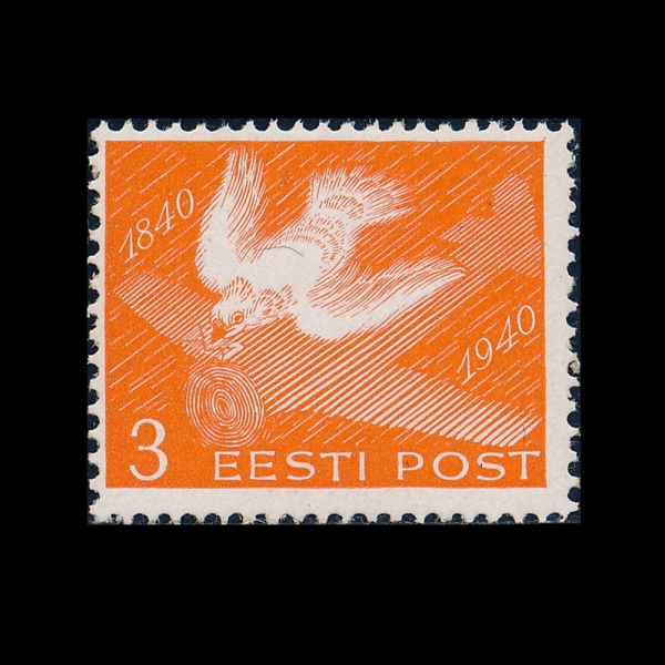 ESTONIA(������Ͼ�)-#150-3s-CARRIER PIEGEON AND PLANE(������ѱ�, �����)-1940.7.30��