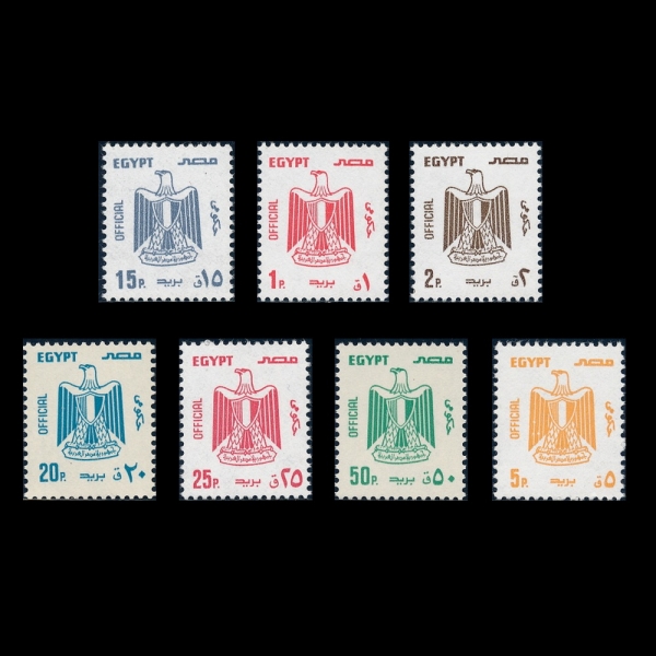 EGYPT(����Ʈ)-#O7(7��)-ARMS OF EGYPT(����Ʈ ����)-1985~89��