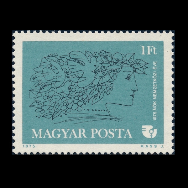 HUNGARY(�밡��)-#2349-1fo-WOMAN, IWY EMBLEM(����, ���� ������ ��)-1975.3.8��